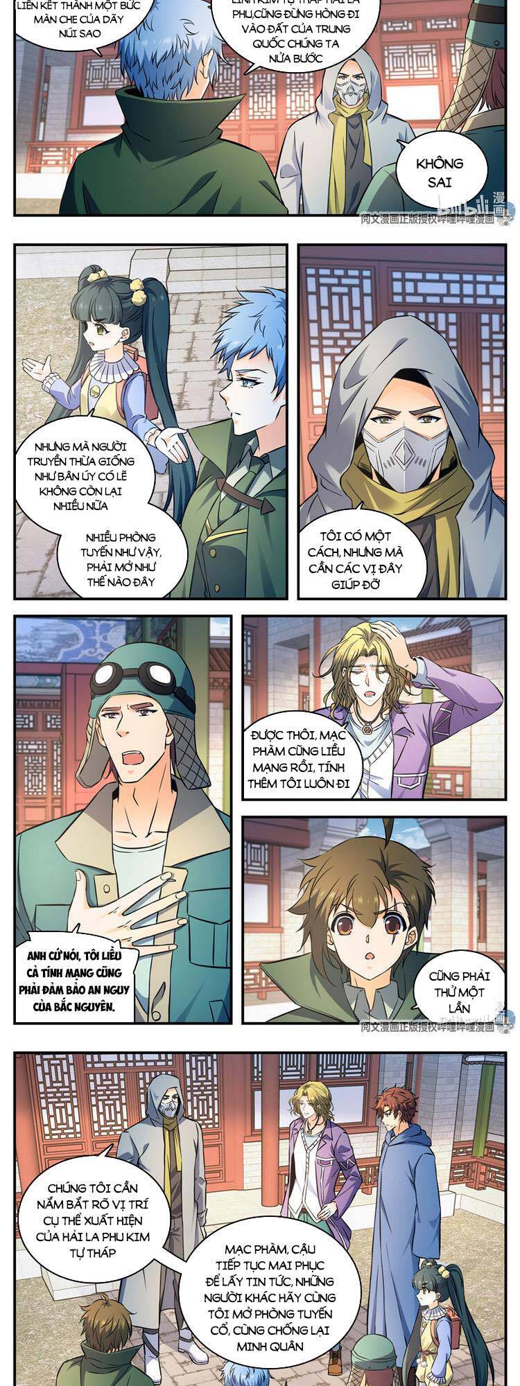 Toàn Chức Pháp Sư - Chương 858