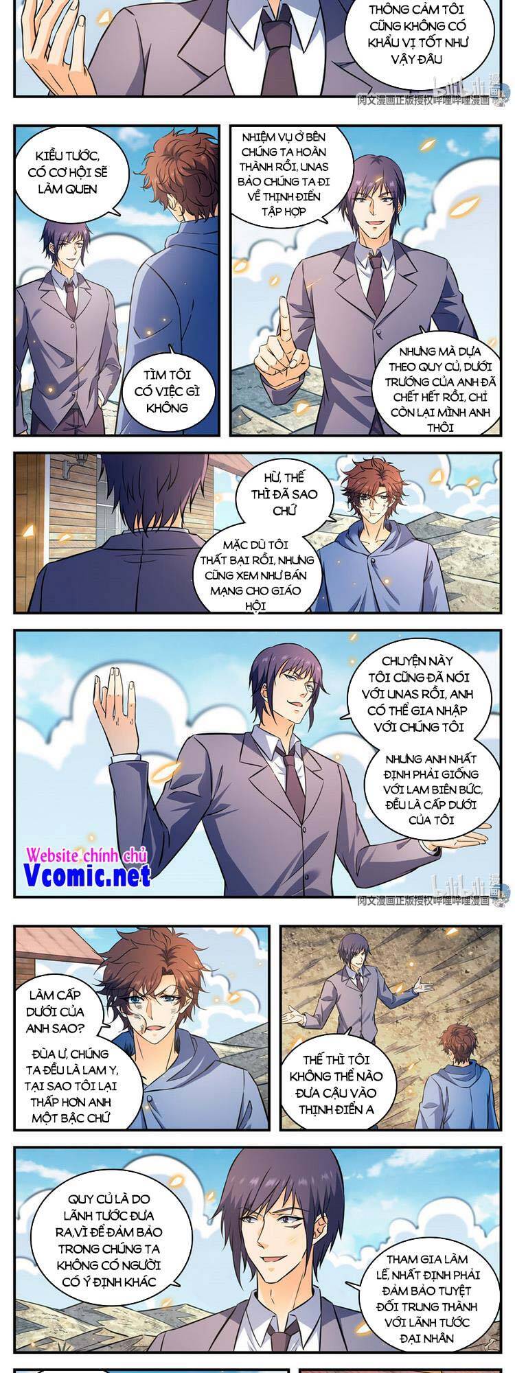 Toàn Chức Pháp Sư - Chương 858