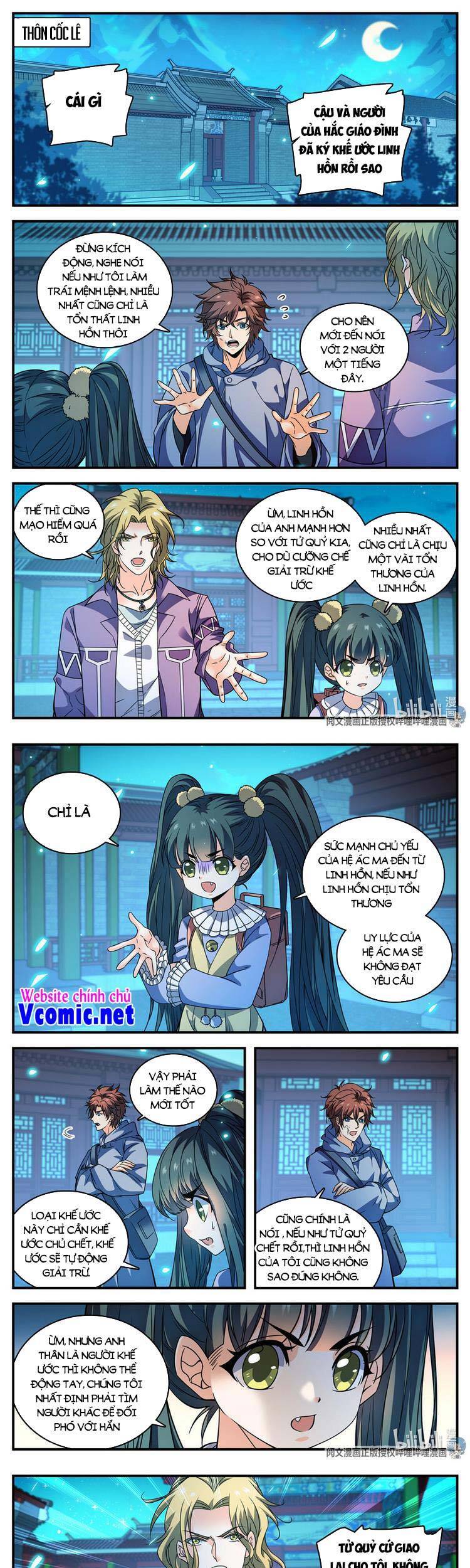 Toàn Chức Pháp Sư - Chương 859