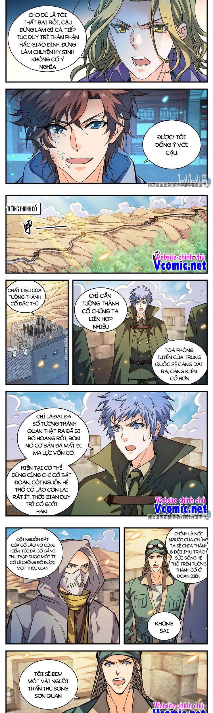 Toàn Chức Pháp Sư - Chương 859