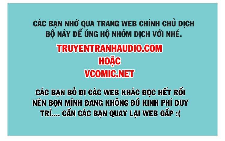 Toàn Chức Pháp Sư - Chương 859