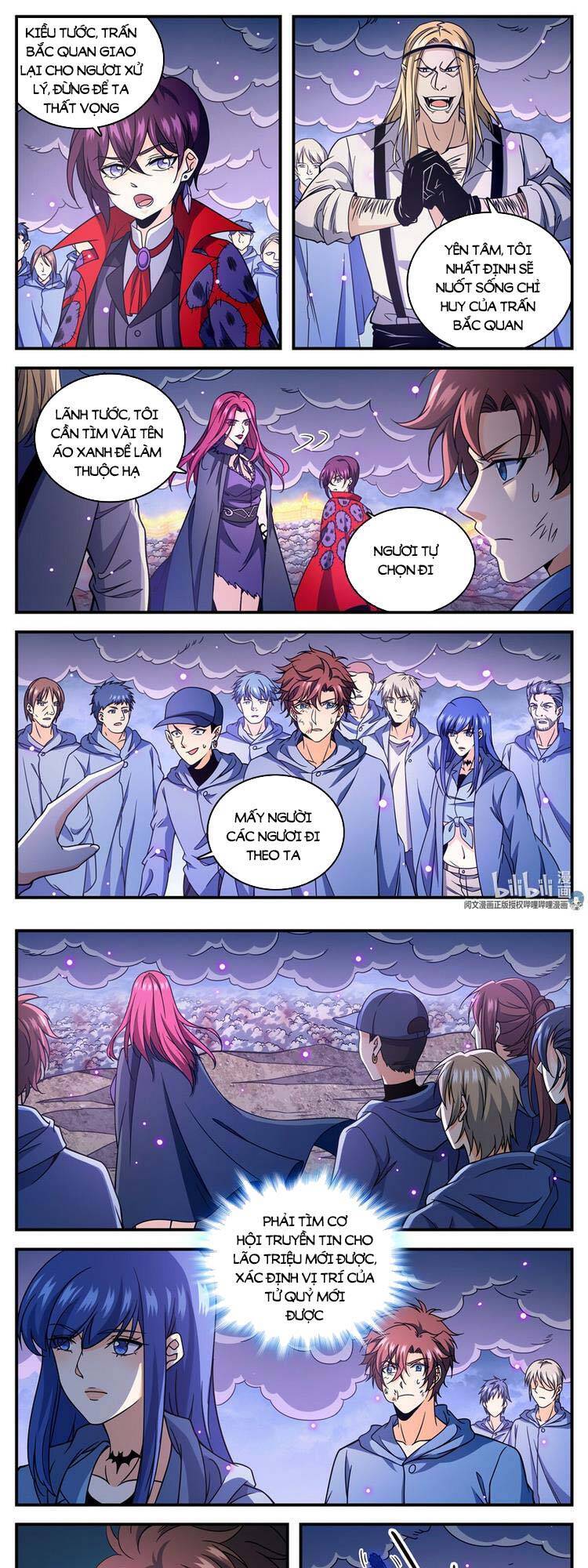 Toàn Chức Pháp Sư - Chương 861