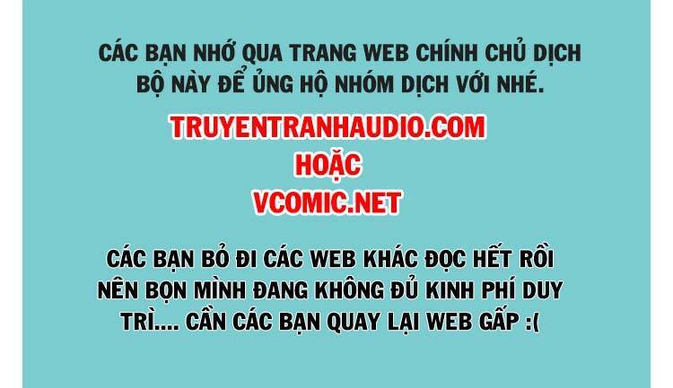 Toàn Chức Pháp Sư - Chương 861