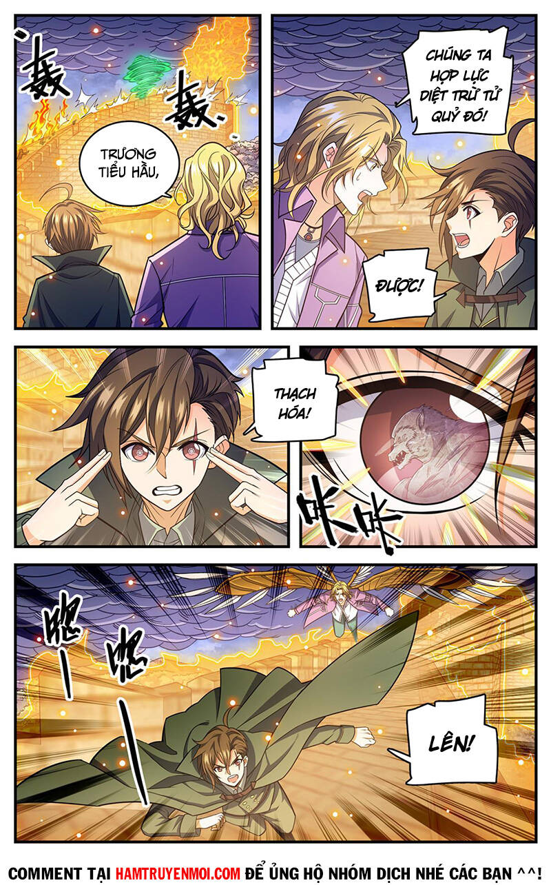 Toàn Chức Pháp Sư - Chương 862