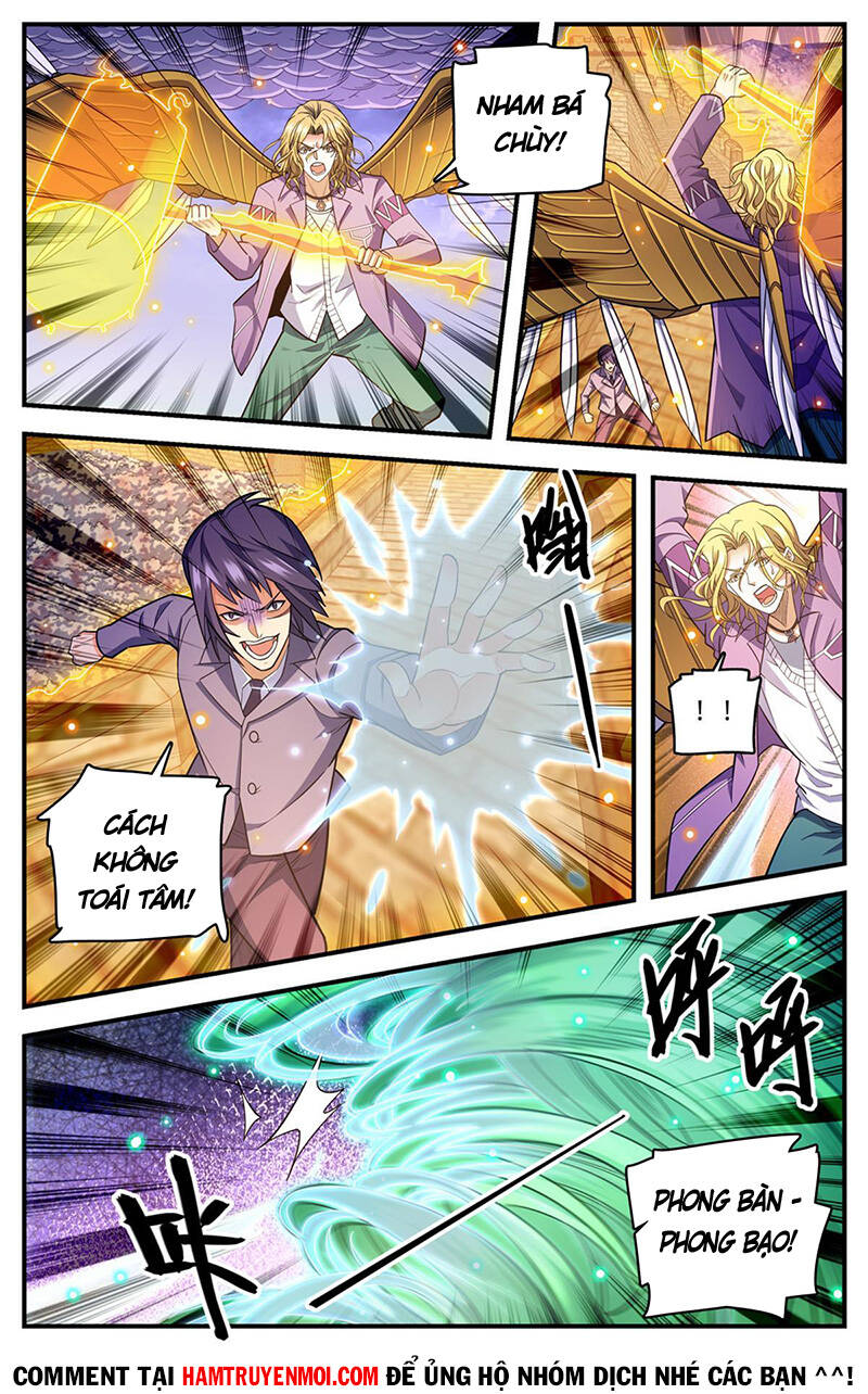 Toàn Chức Pháp Sư - Chương 862