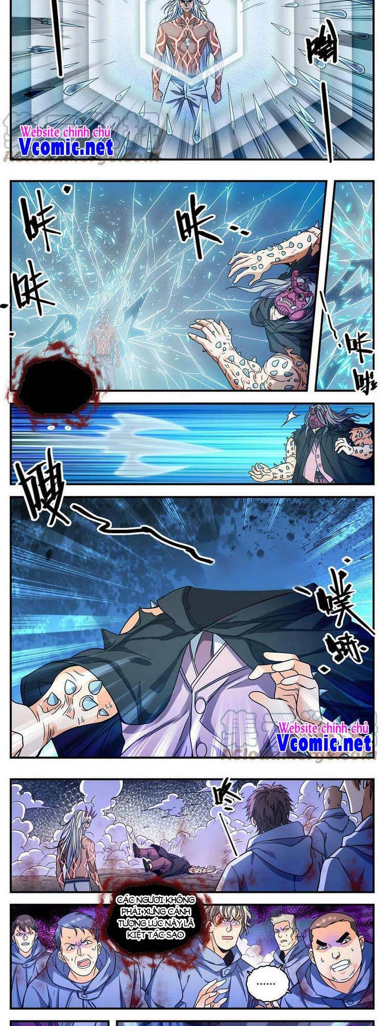 Toàn Chức Pháp Sư - Chương 865