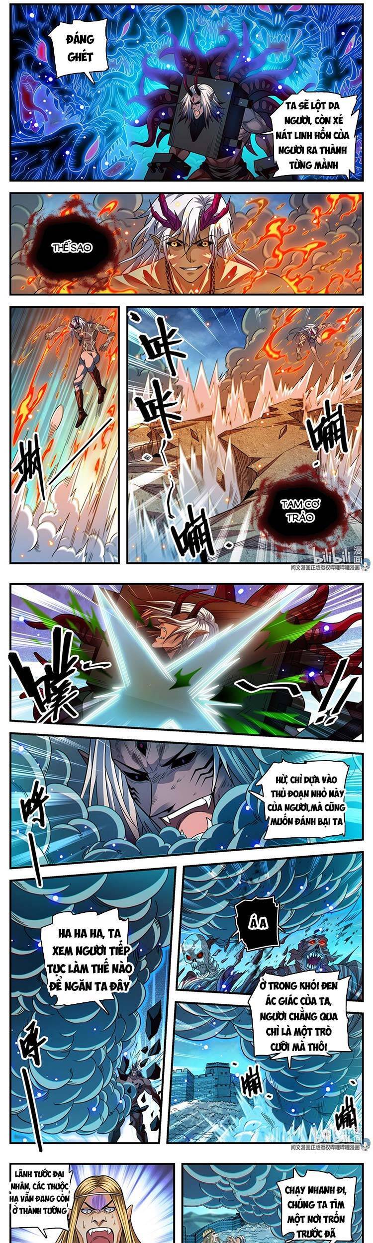 Toàn Chức Pháp Sư - Chương 866