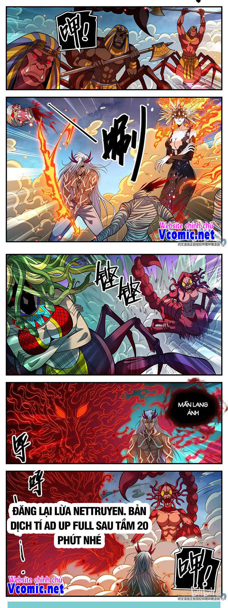 Toàn Chức Pháp Sư - Chương 868