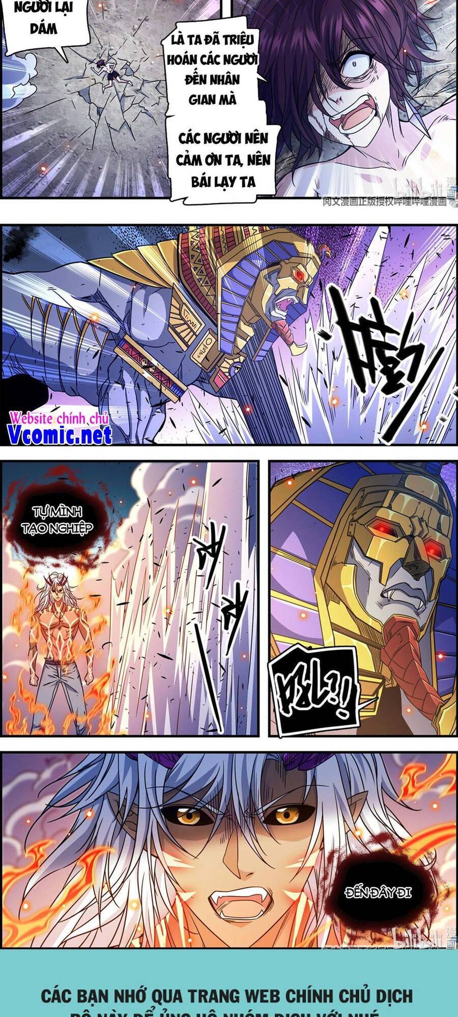 Toàn Chức Pháp Sư - Chương 869