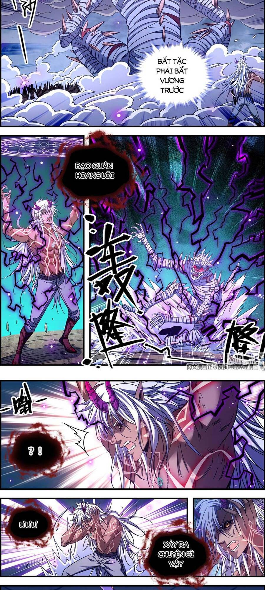 Toàn Chức Pháp Sư - Chương 869