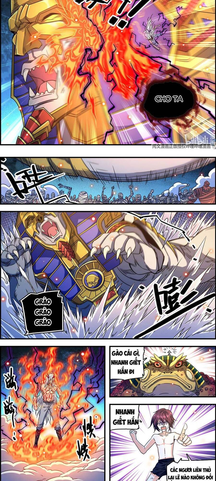 Toàn Chức Pháp Sư - Chương 869