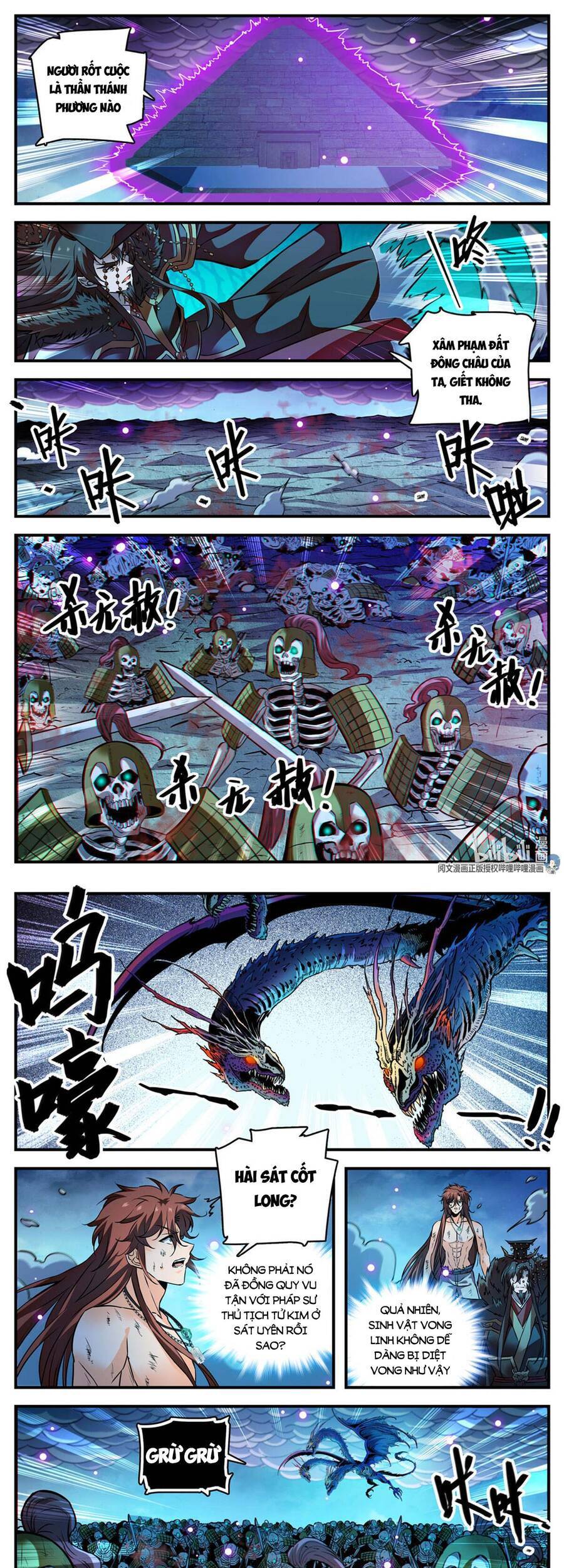 Toàn Chức Pháp Sư - Chương 871