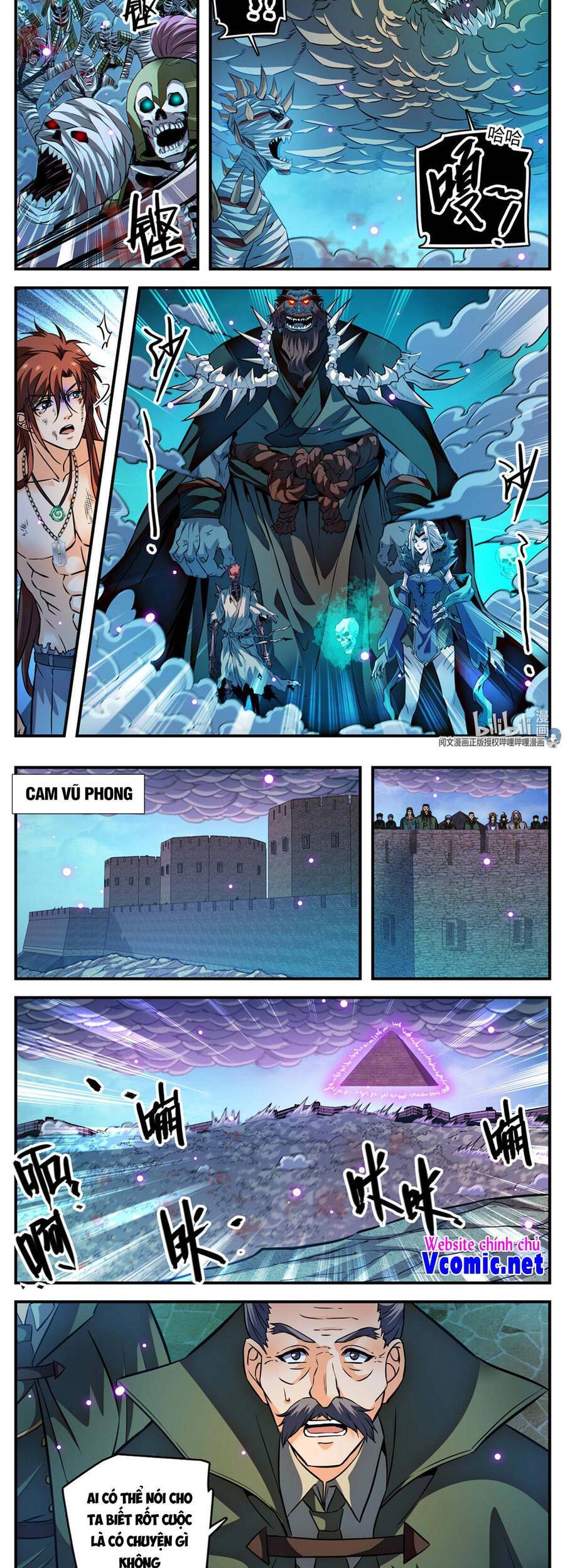 Toàn Chức Pháp Sư - Chương 871