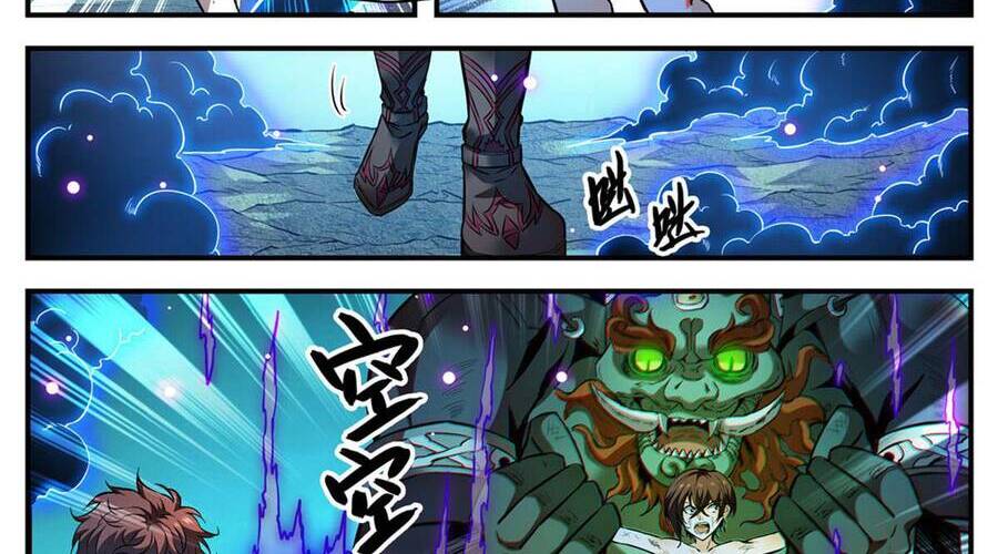 Toàn Chức Pháp Sư - Chương 871