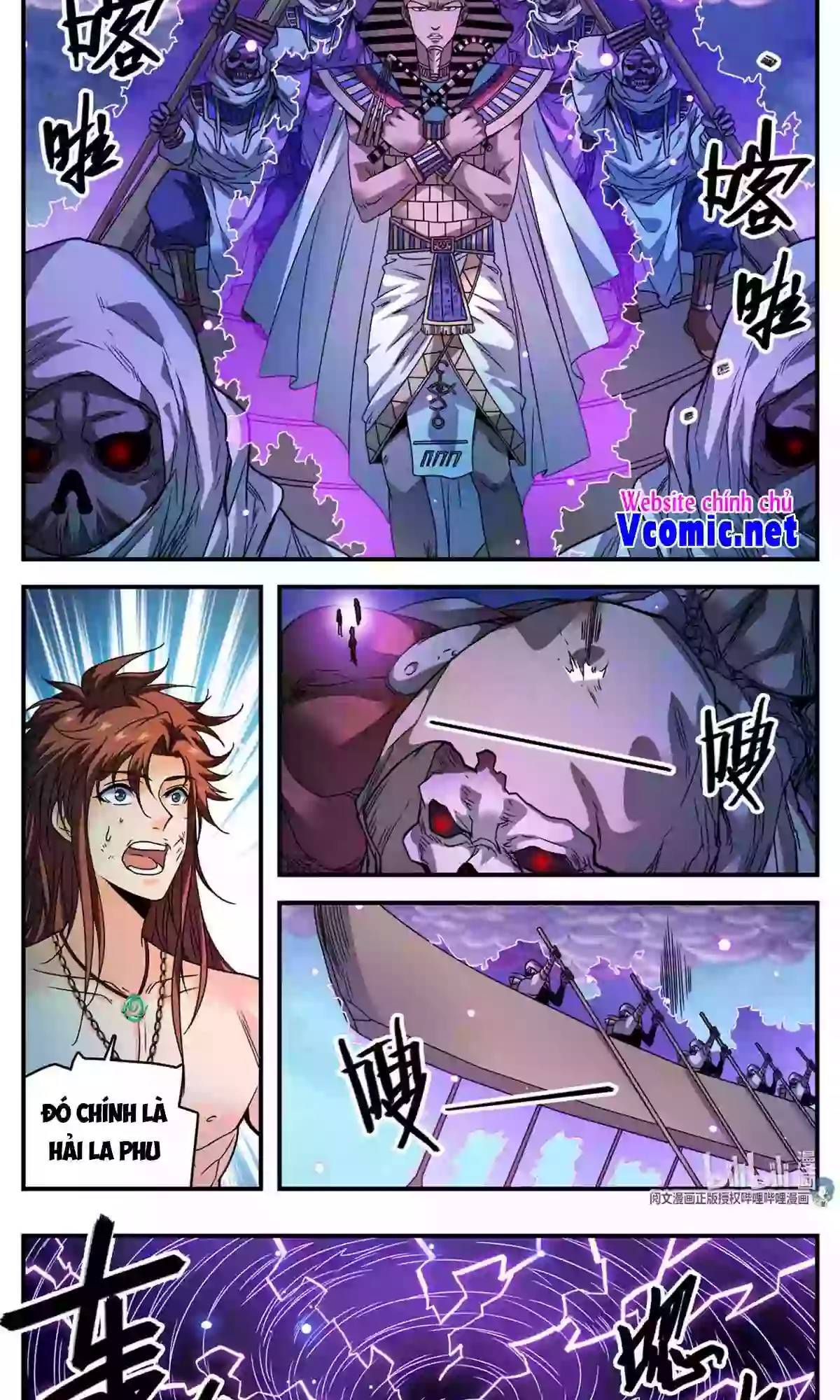 Toàn Chức Pháp Sư - Chương 872