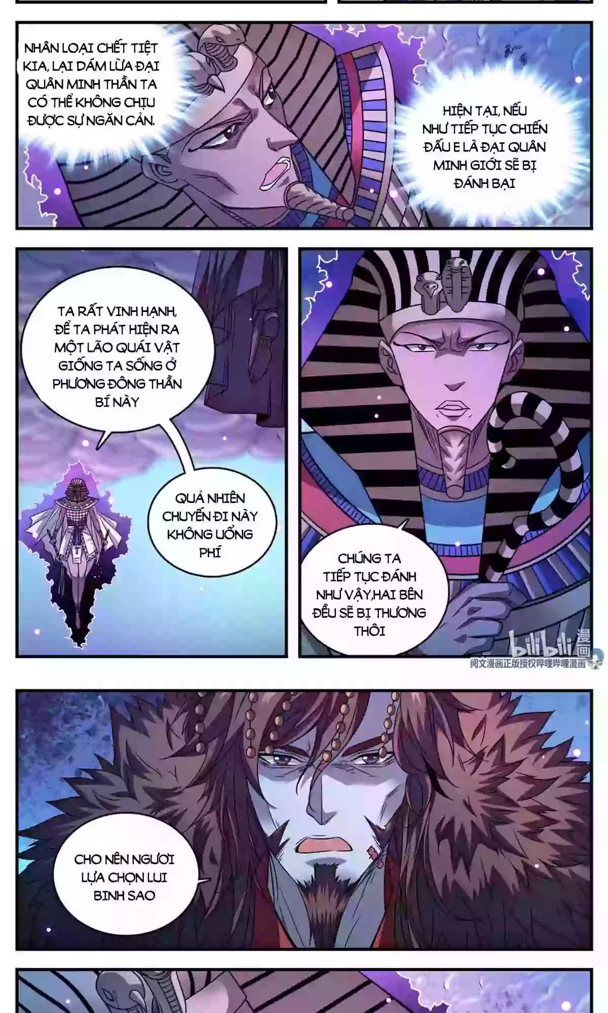 Toàn Chức Pháp Sư - Chương 872