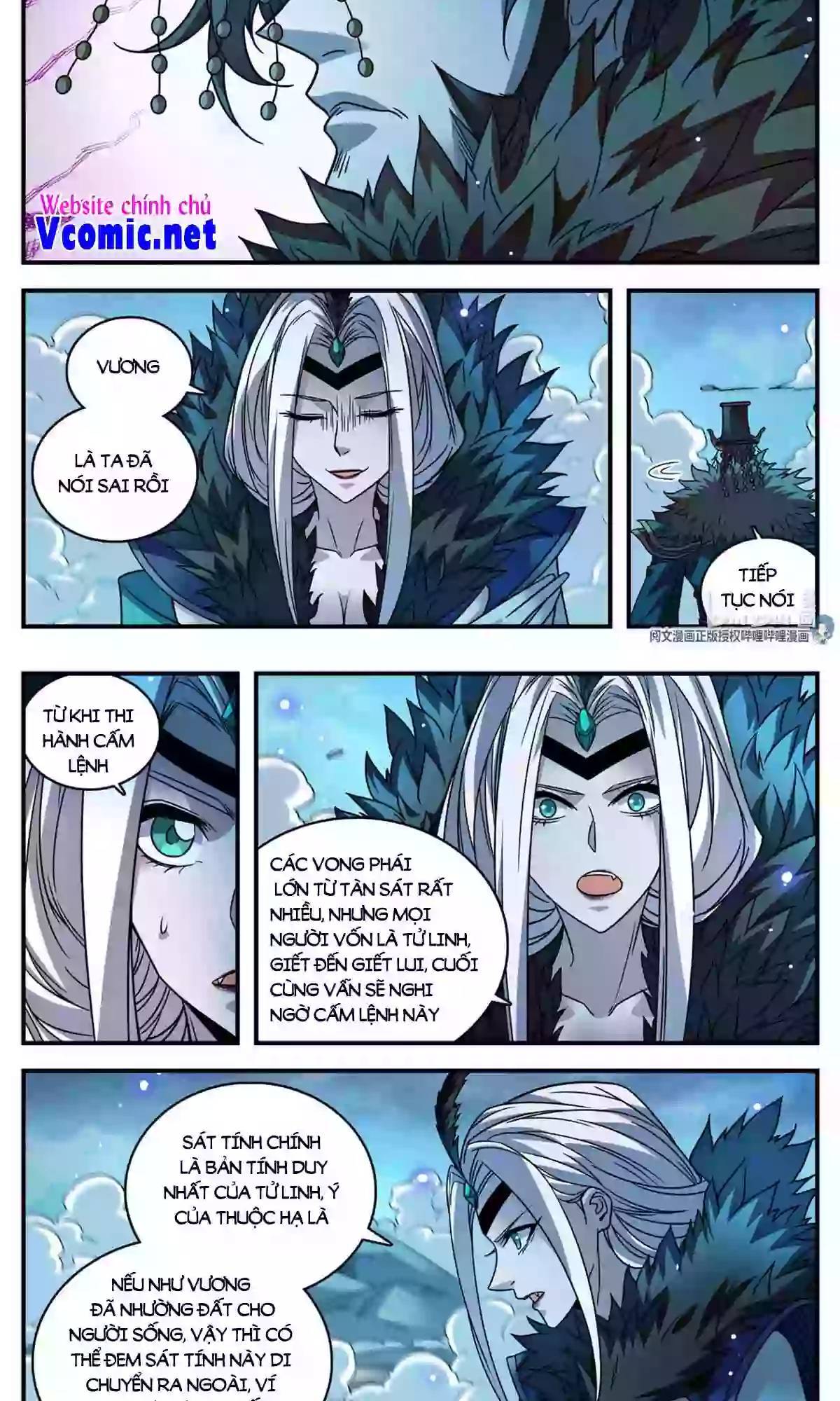 Toàn Chức Pháp Sư - Chương 872