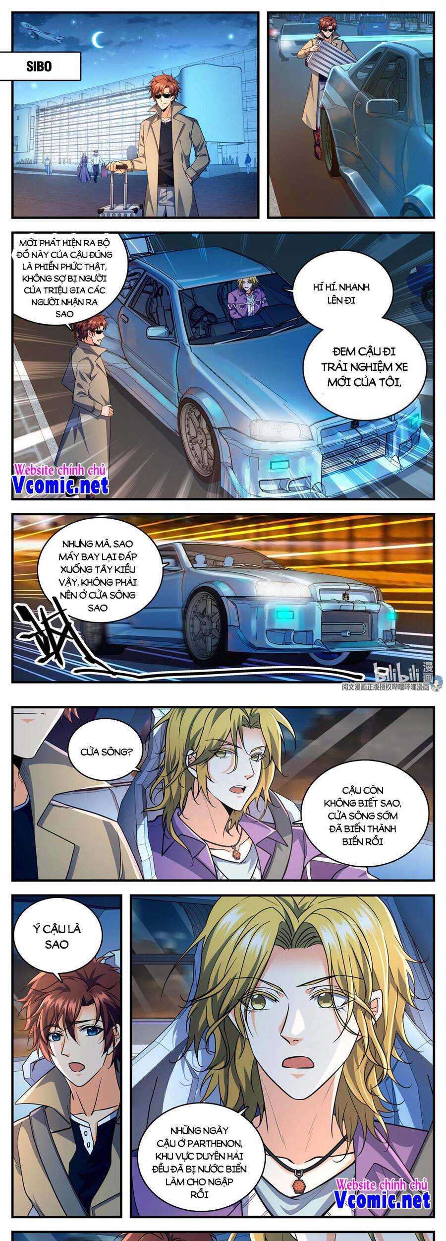 Toàn Chức Pháp Sư - Chương 874