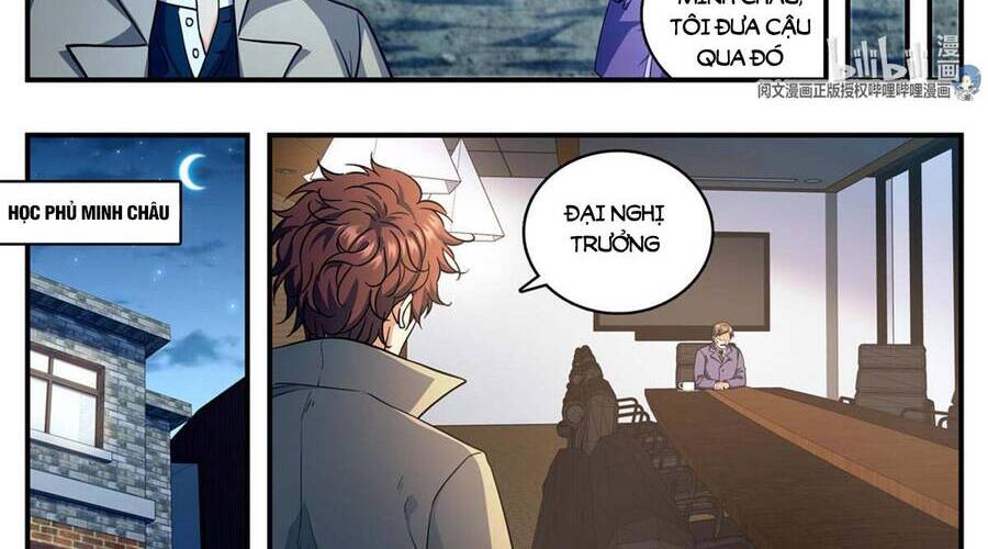 Toàn Chức Pháp Sư - Chương 874