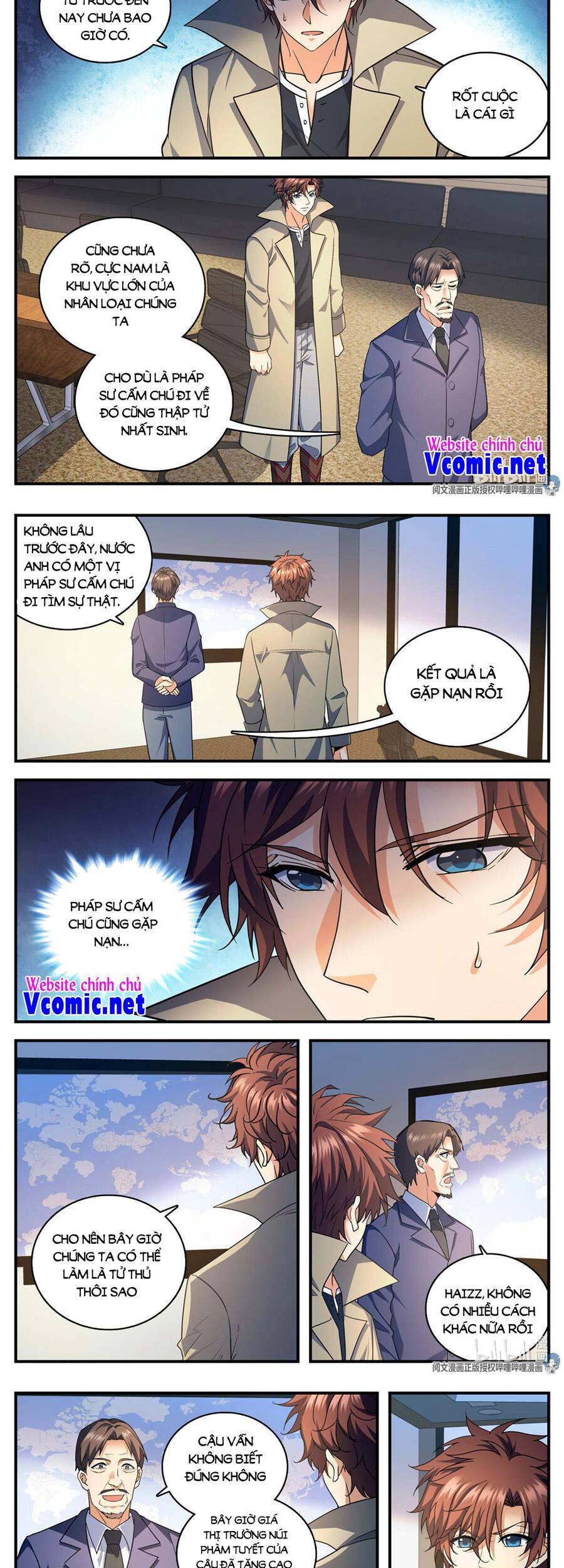 Toàn Chức Pháp Sư - Chương 874