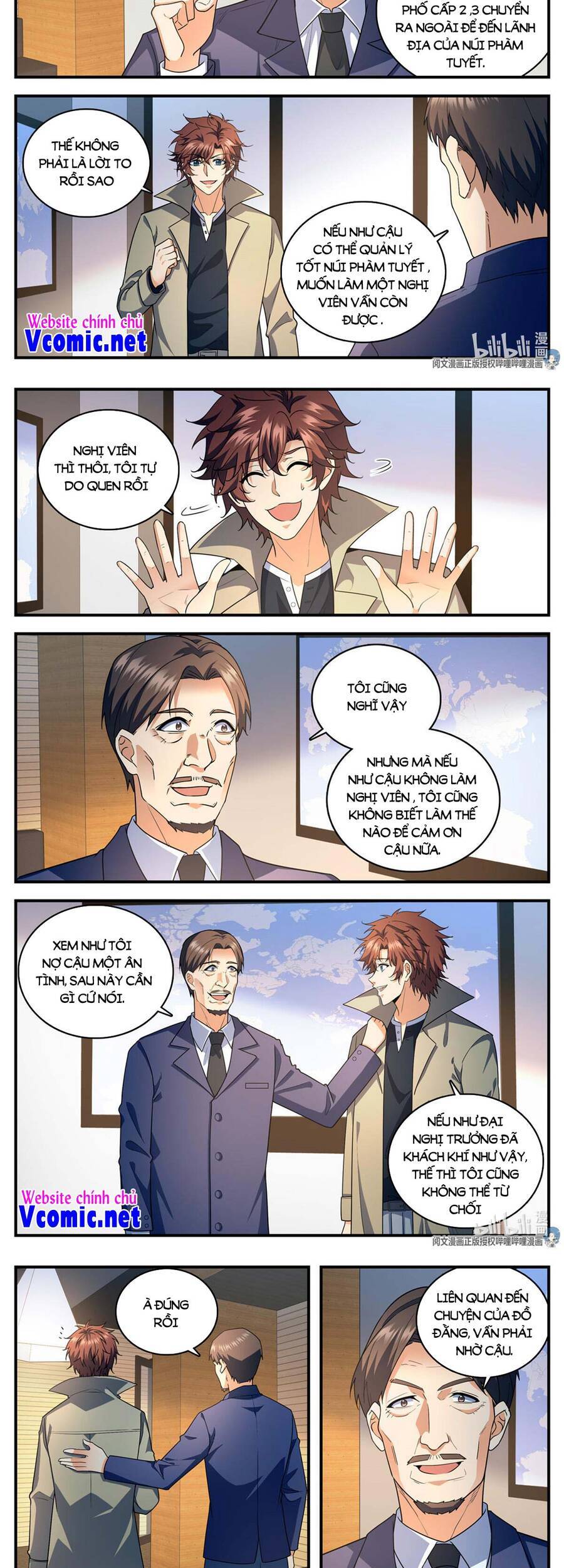 Toàn Chức Pháp Sư - Chương 874