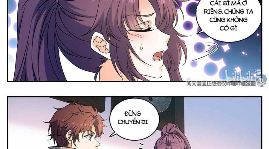 Toàn Chức Pháp Sư - Chương 875