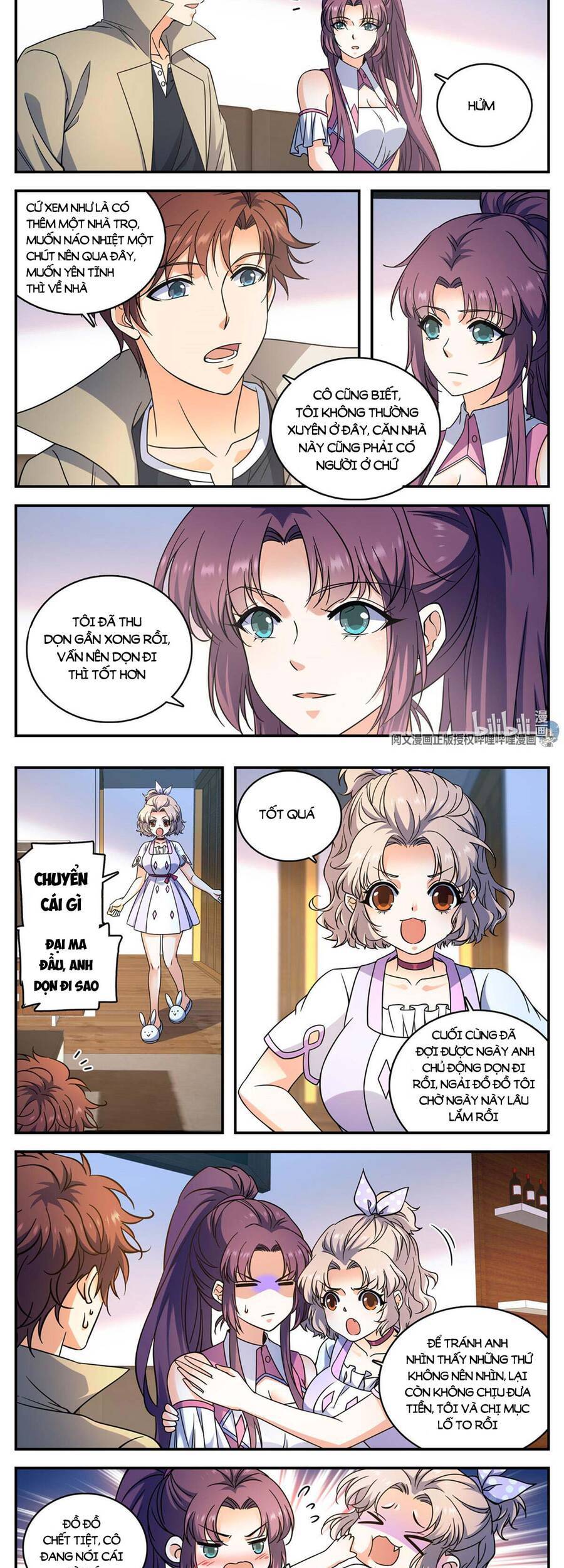 Toàn Chức Pháp Sư - Chương 875