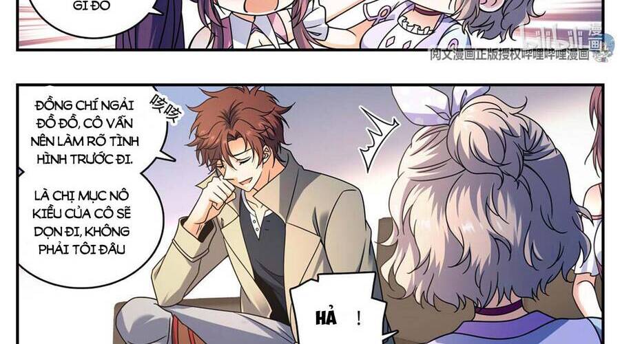 Toàn Chức Pháp Sư - Chương 875