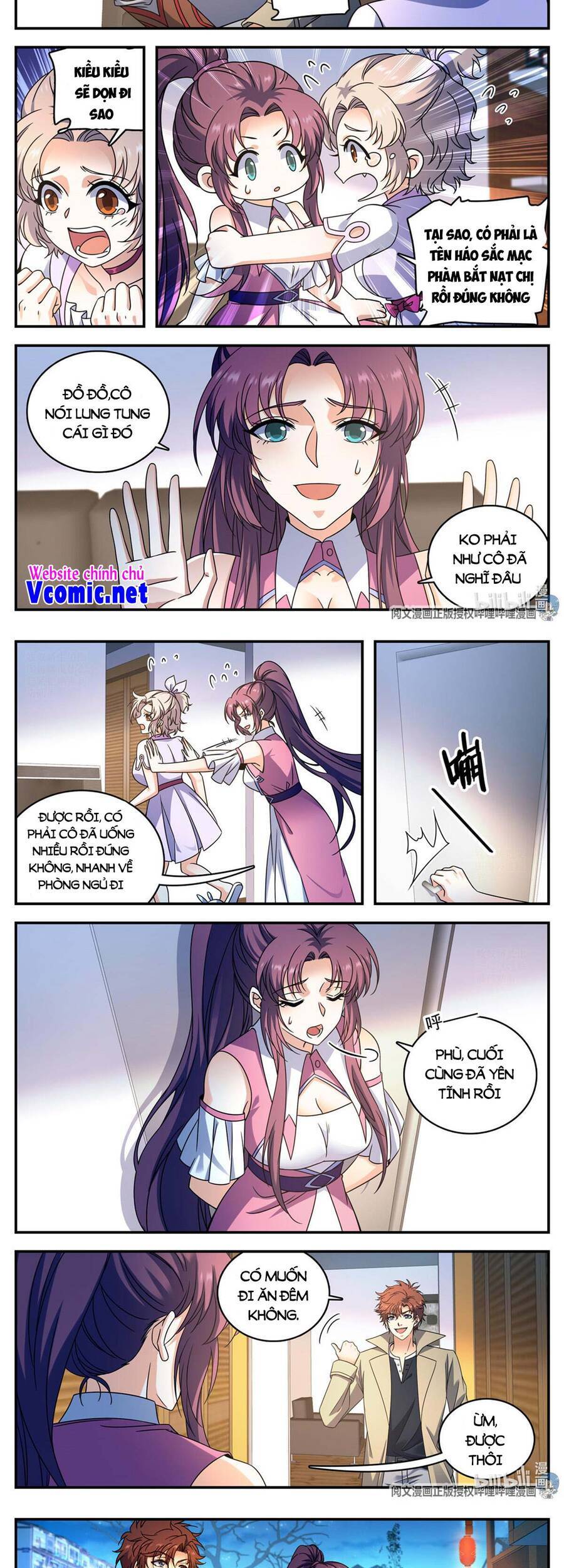 Toàn Chức Pháp Sư - Chương 875