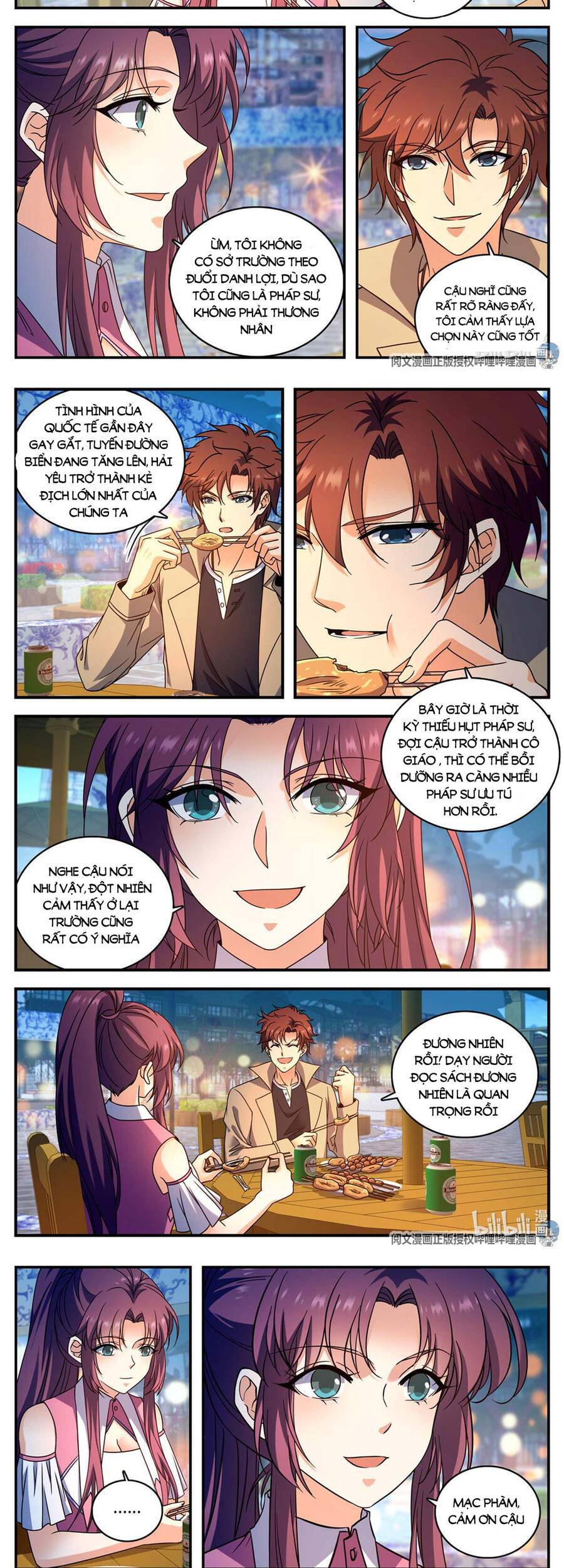 Toàn Chức Pháp Sư - Chương 875