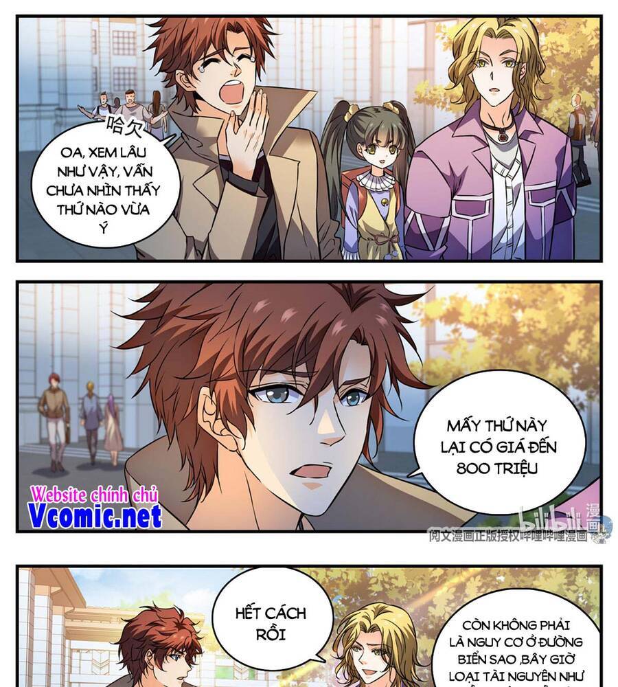 Toàn Chức Pháp Sư - Chương 876