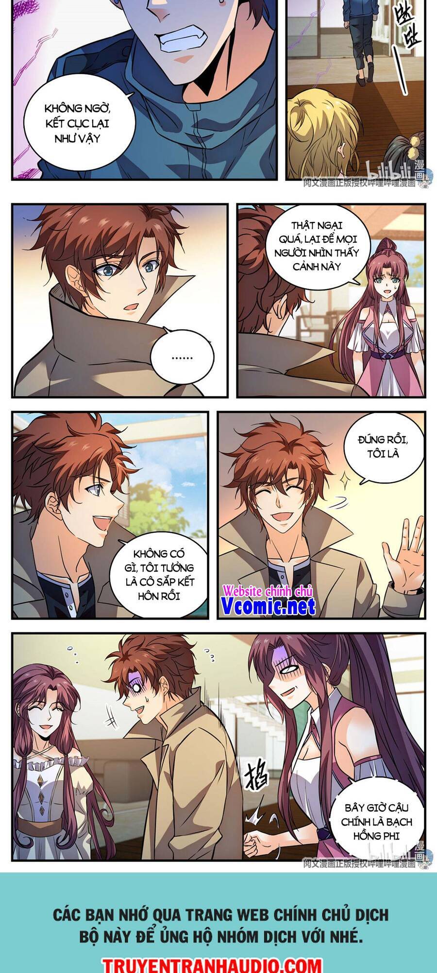 Toàn Chức Pháp Sư - Chương 876