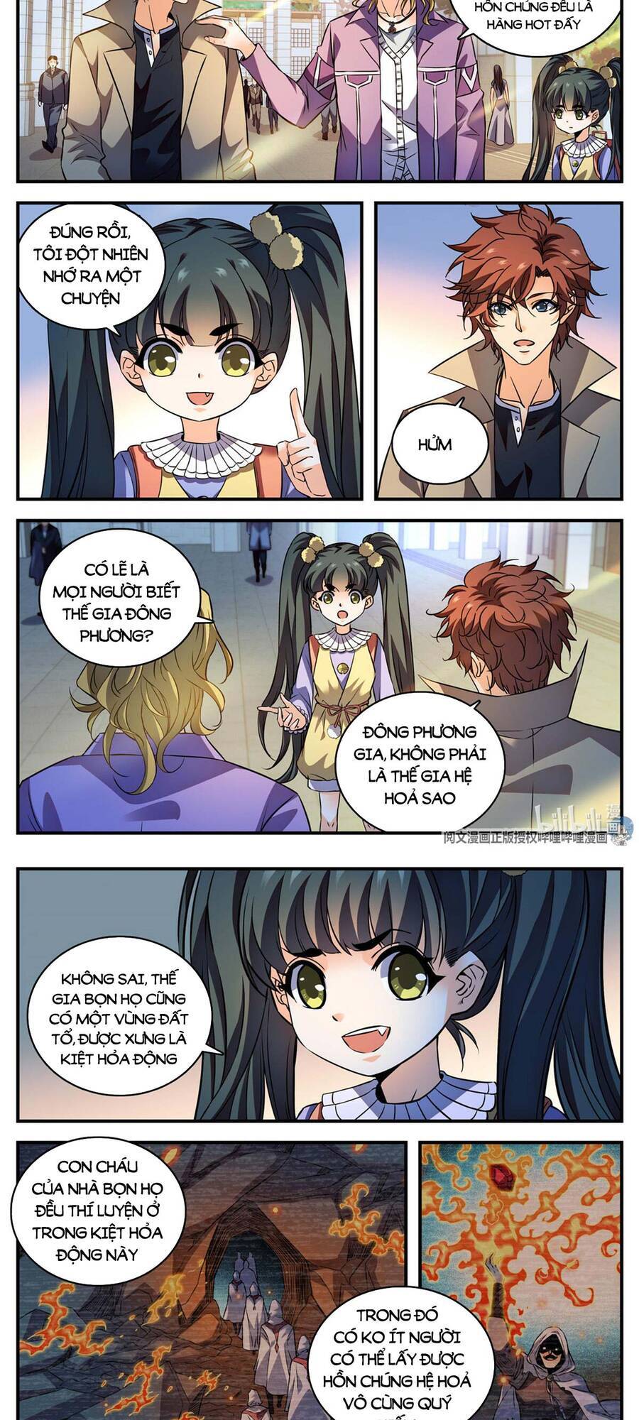 Toàn Chức Pháp Sư - Chương 876