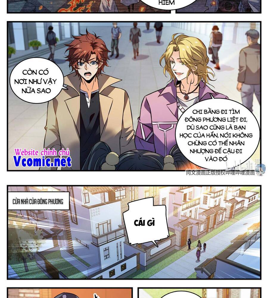 Toàn Chức Pháp Sư - Chương 876