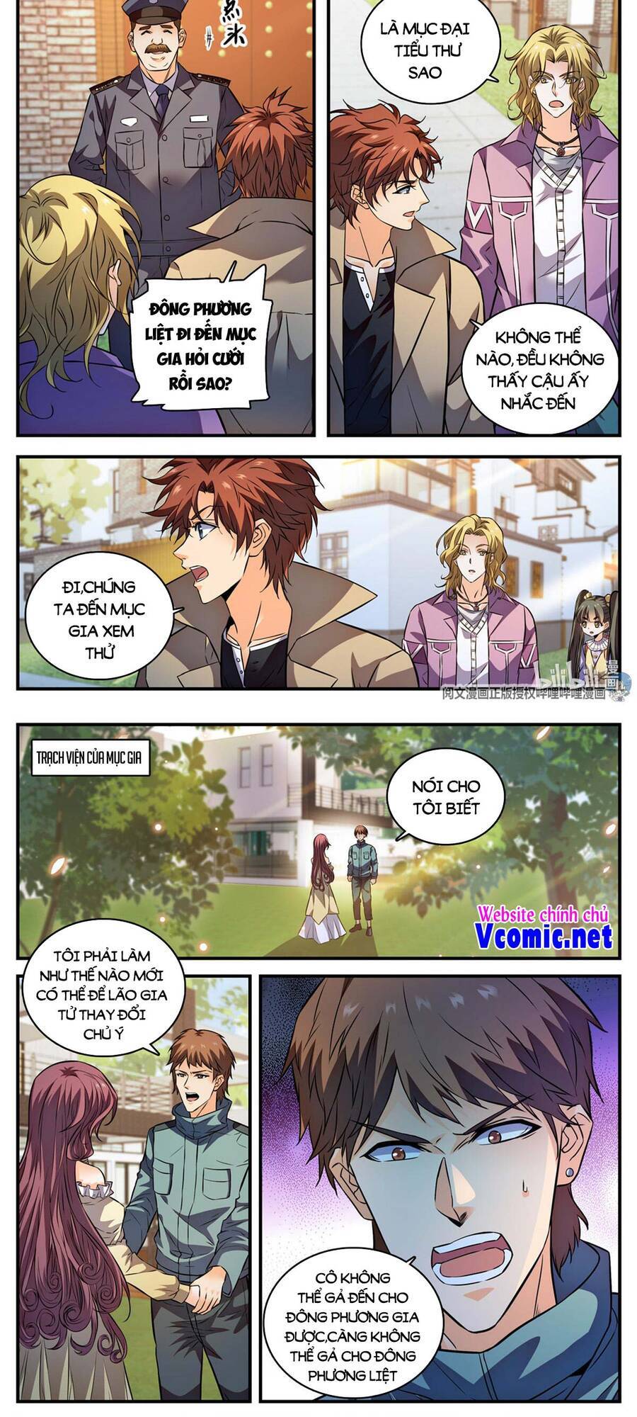 Toàn Chức Pháp Sư - Chương 876