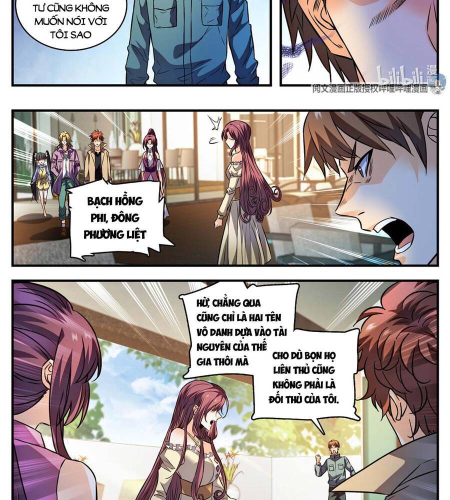 Toàn Chức Pháp Sư - Chương 876