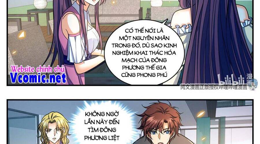 Toàn Chức Pháp Sư - Chương 877