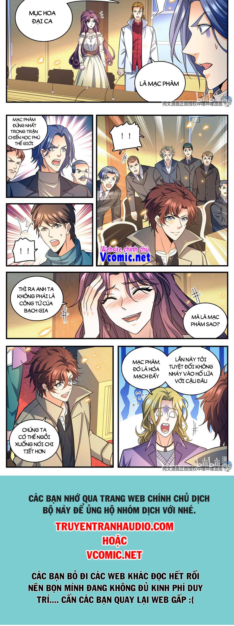 Toàn Chức Pháp Sư - Chương 877