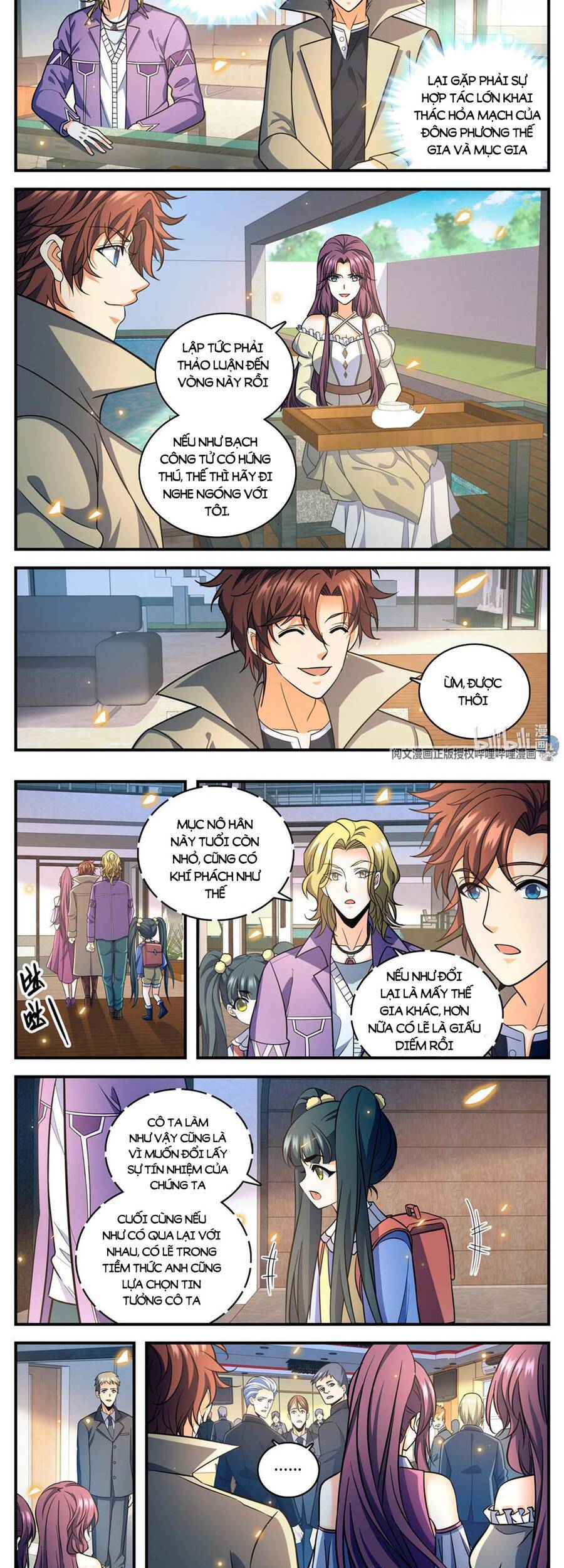 Toàn Chức Pháp Sư - Chương 877