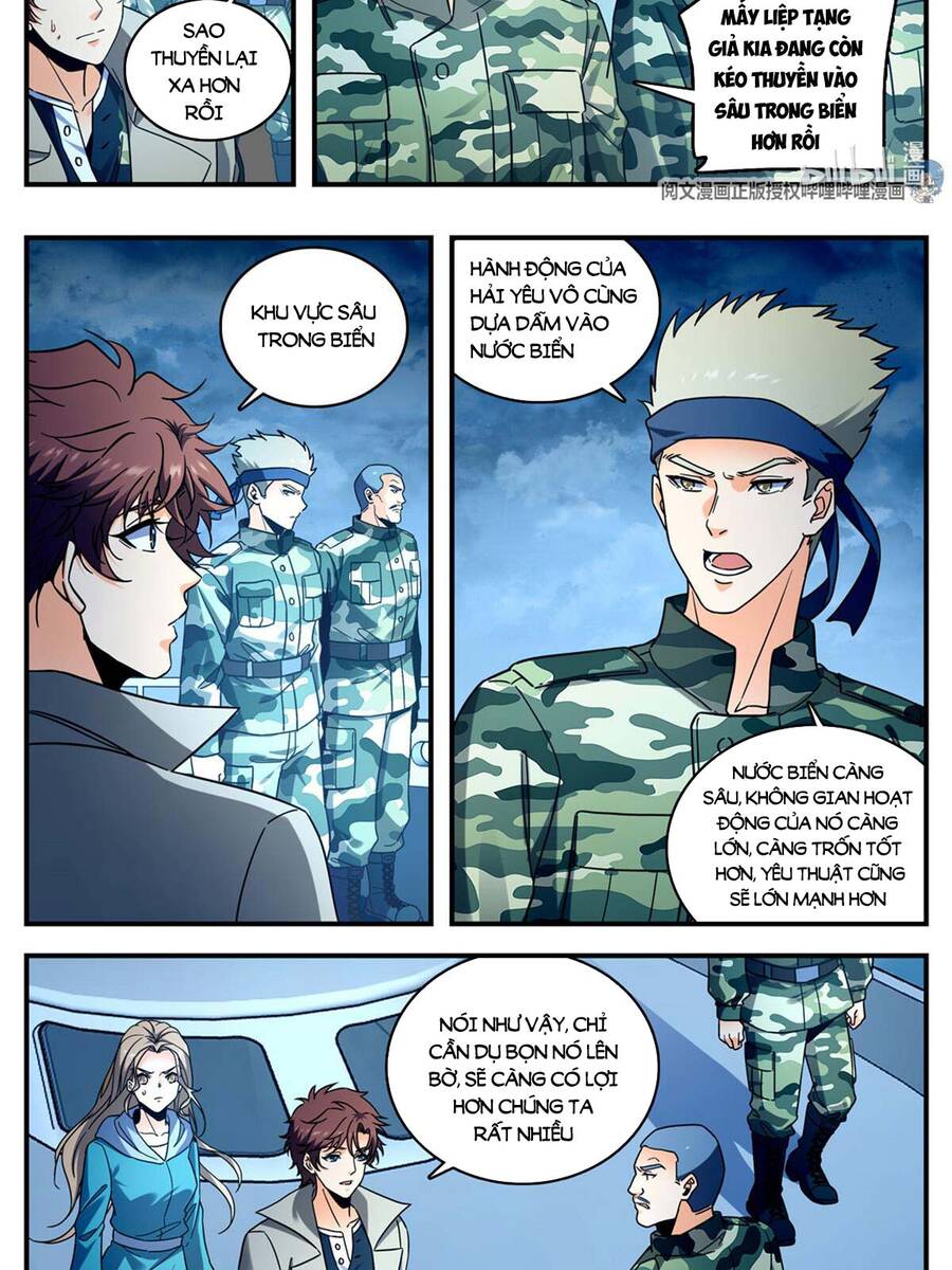 Toàn Chức Pháp Sư - Chương 879