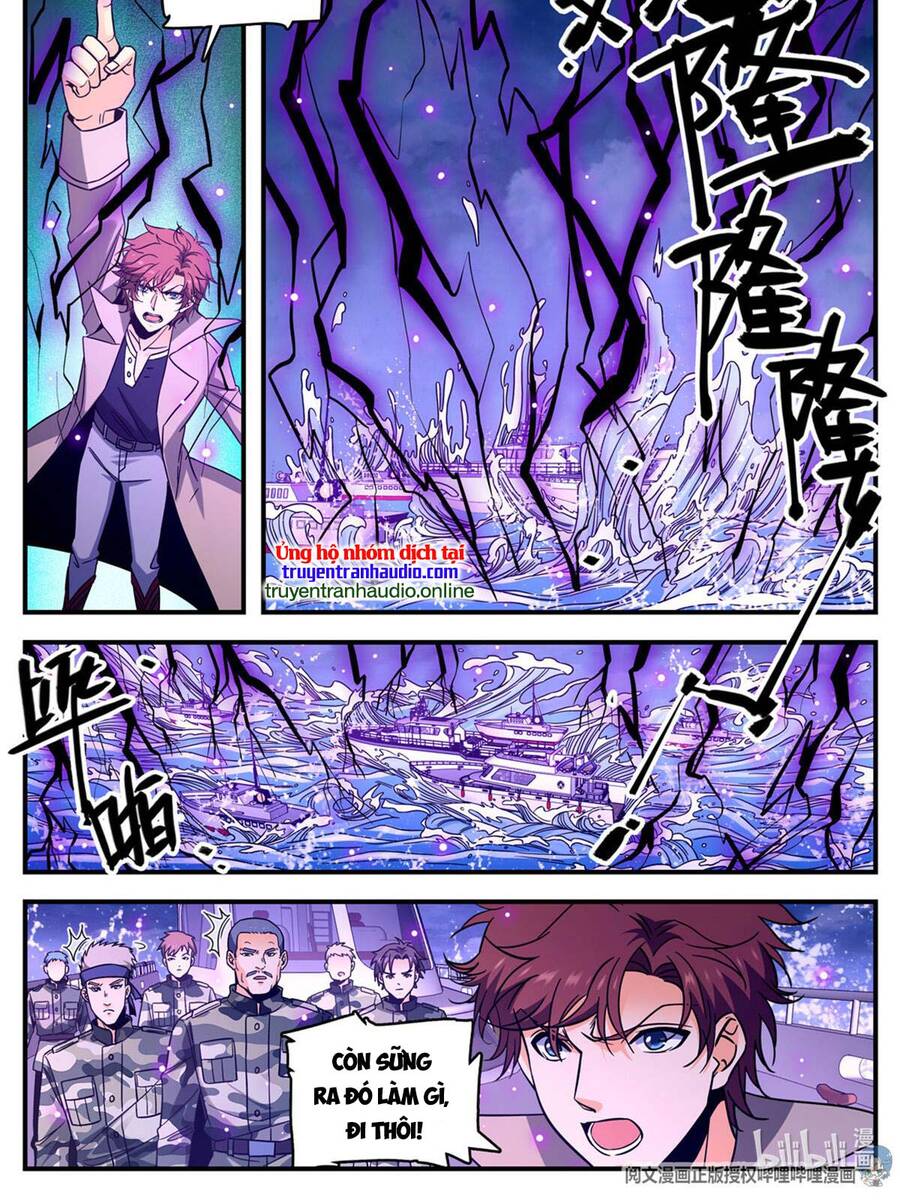 Toàn Chức Pháp Sư - Chương 879