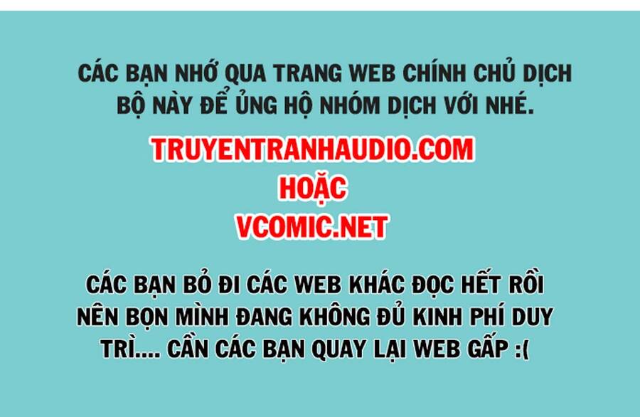 Toàn Chức Pháp Sư - Chương 879