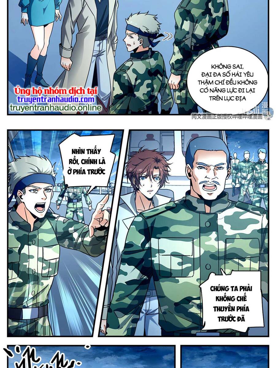 Toàn Chức Pháp Sư - Chương 879