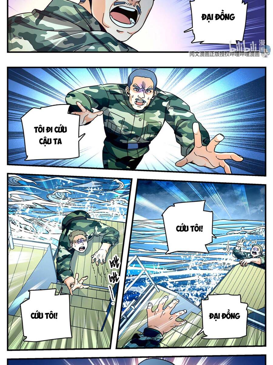 Toàn Chức Pháp Sư - Chương 879