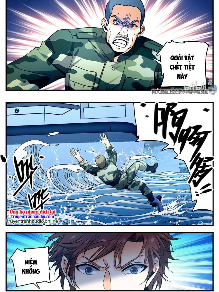 Toàn Chức Pháp Sư - Chương 879