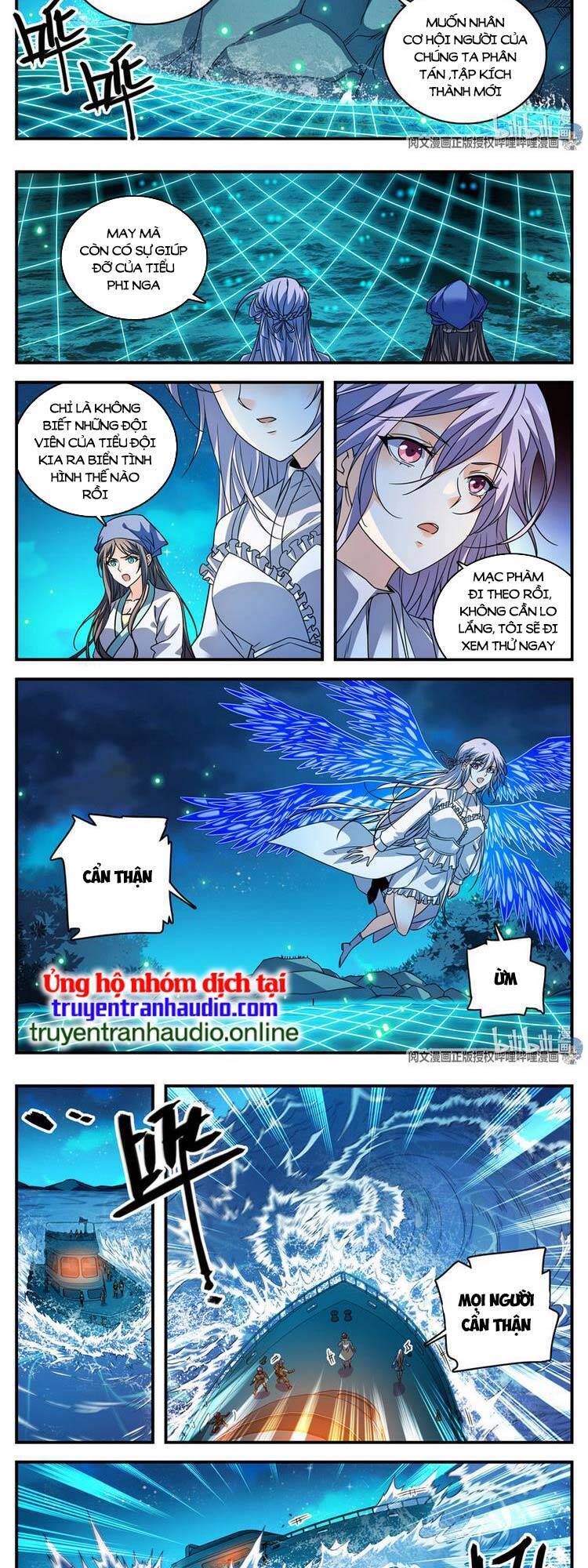 Toàn Chức Pháp Sư - Chương 880