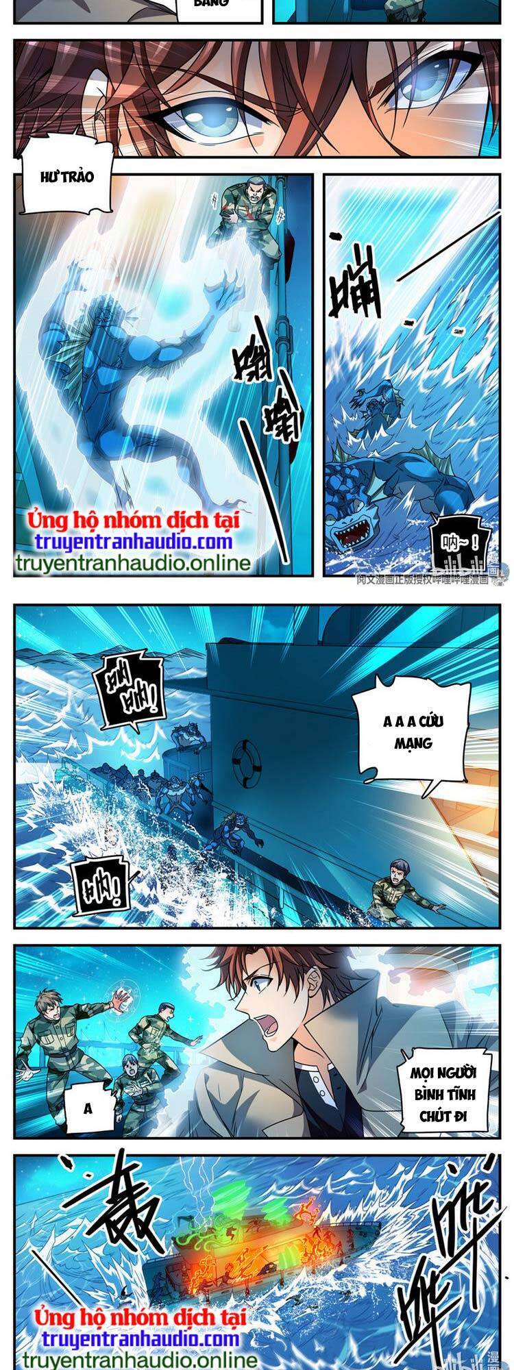 Toàn Chức Pháp Sư - Chương 880