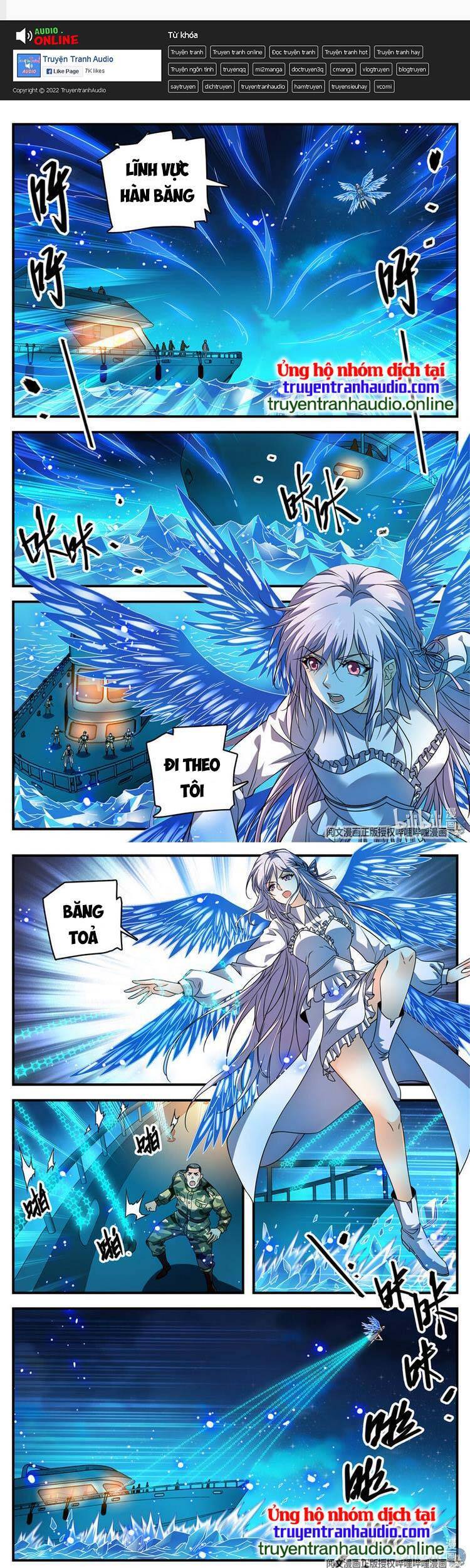 Toàn Chức Pháp Sư - Chương 881