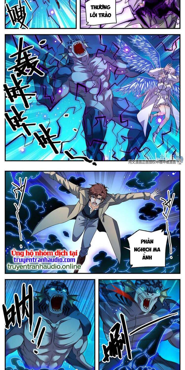 Toàn Chức Pháp Sư - Chương 881