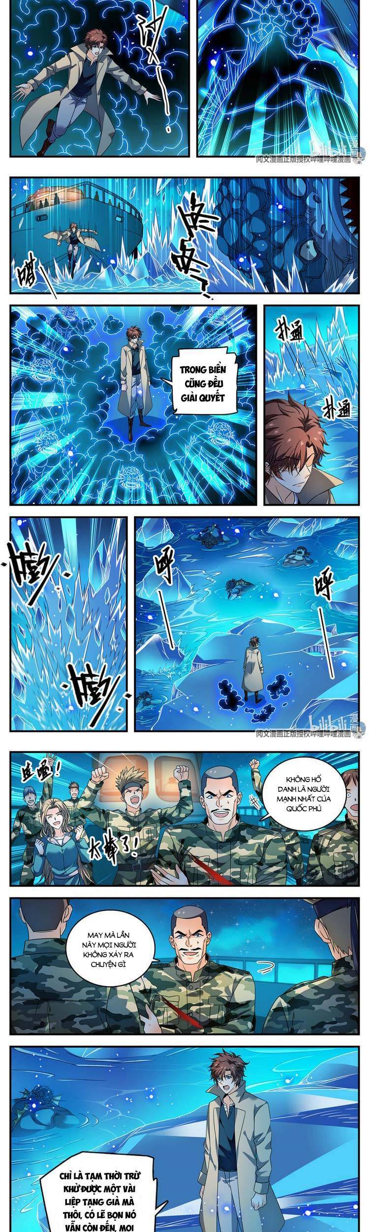 Toàn Chức Pháp Sư - Chương 881